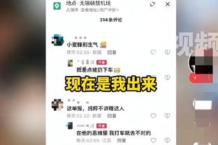 维尔纳与热刺锋线4人联赛数据对比：孙兴慜12球&5助攻皆为最高