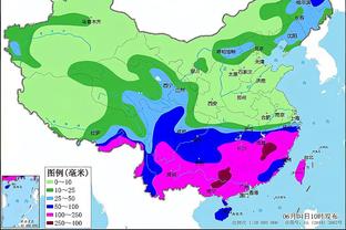 曼联全球赞助商华体会截图3