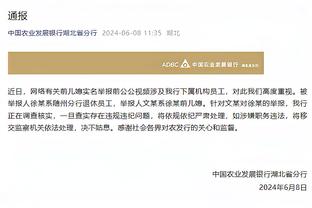 迪马：尤文小将怀森改变主意，更倾向于转投穆里尼奥执教的罗马