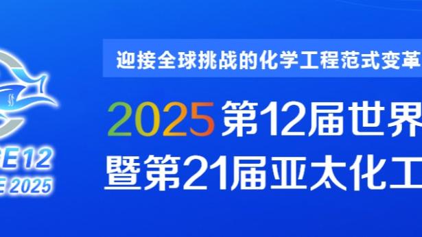 新利18官网最新登录网址截图2