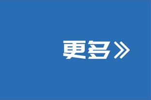 切尔西本场首发11人平均年龄仅为23岁21天，队史英超最年轻