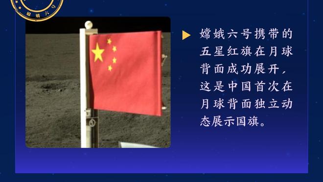 尽力局！普尔空砍赛季新高34分 关键时刻续不上火力