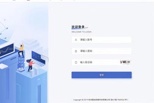 伊兰加：我离队只是想要踢球&与滕哈赫无关 相信安东尼能进很多球