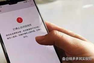 奥尼尔：库里理应进入？的讨论中 他以正确的方式做到了一切