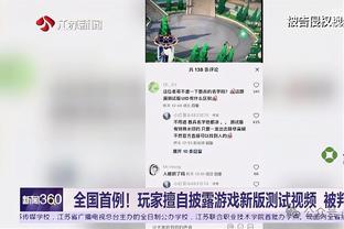 这场结果如何？本赛季拉什福德替补的比赛，曼联仅取胜了1场