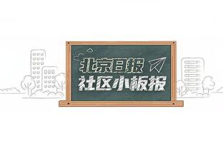 潘德夫：劳塔罗和奥斯梅恩是意甲最强球员，希望前者拿到意甲金靴