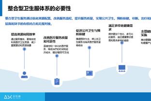 德拉富恩特：欧洲杯我们这个小组很难踢，没人想面对意大利队