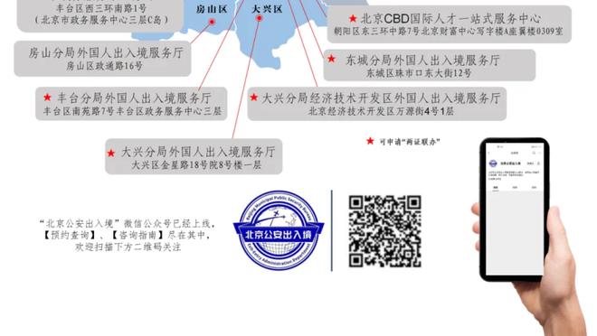 瓜帅：执教拜仁是最难挑战&瓜式巴萨将被铭记 在曼城低谷也受信任